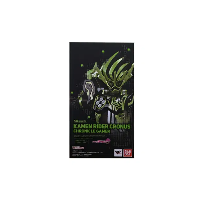 BANDAI EX-AID shf