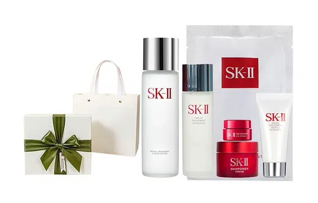 SK-II
