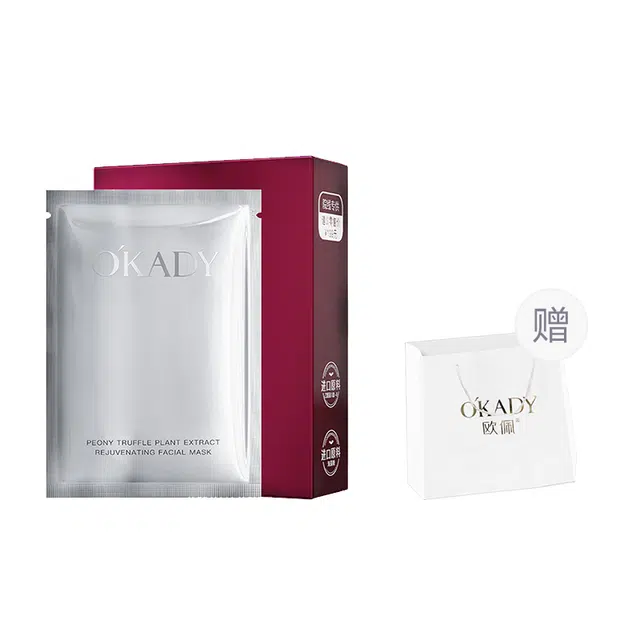 25ml*10