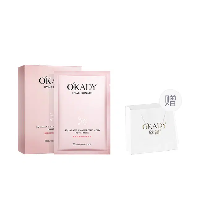 25ml*10