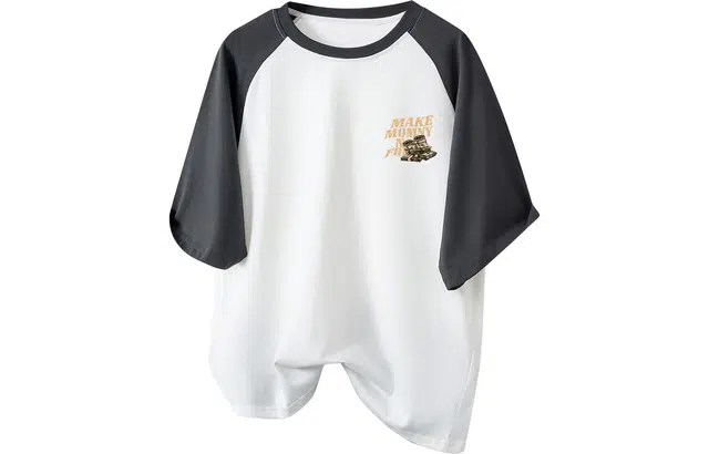DEBRAND T