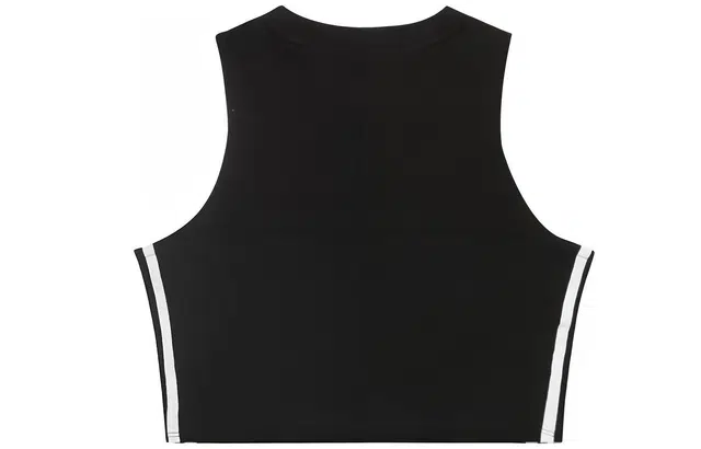adidas originals Crop Tank