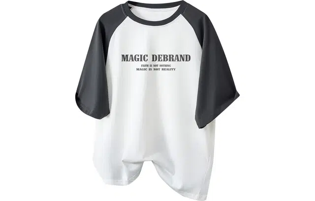 DEBRAND T