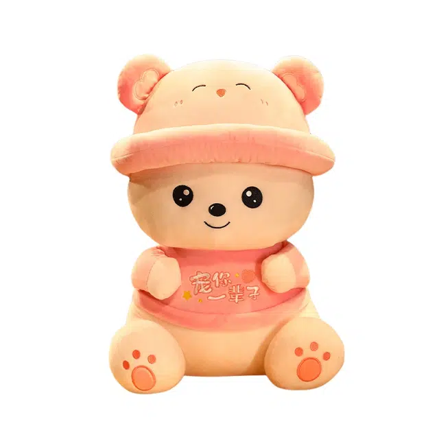 万童乐 安抚可爱小熊 玩偶 毛绒公仔