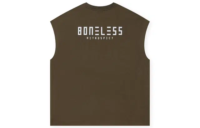 BONELESS B Logo