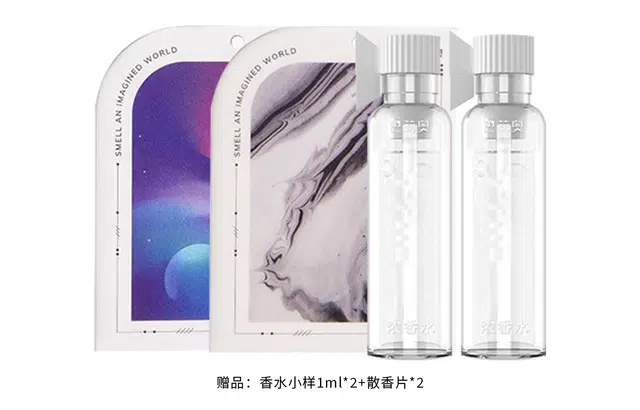 EDP 10ml