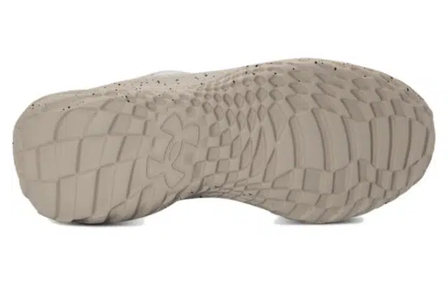 Under Armour SlipSpeed BOA