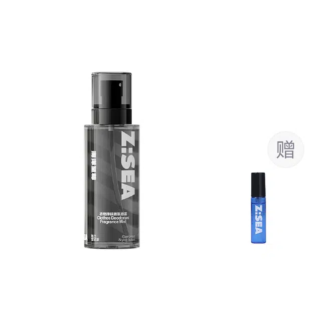 EDT 250ml250ml*2250ml*3