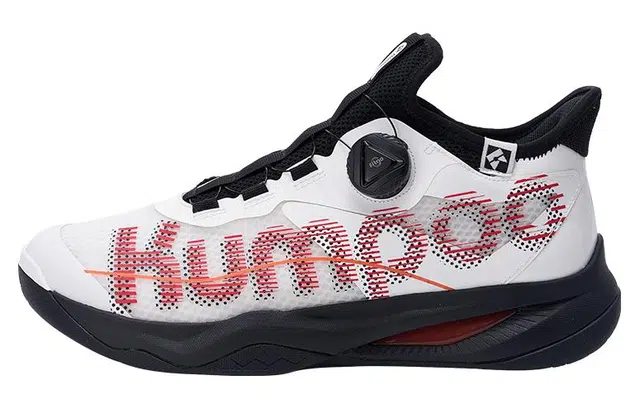 KUMPOO PRO