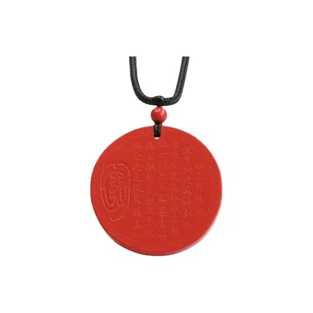 琉堇 国风圆牌金光神咒项链 中式平安牌挂件 车载双面雕挂饰 再造辰砂朱砂 玉石吊坠 男女同款情侣款