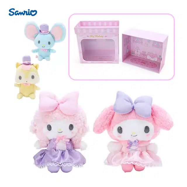 SANRIO GIFT GATE