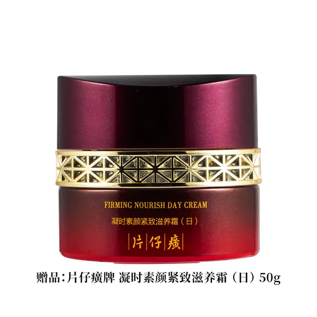 100ml