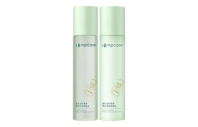 100ml+100ml