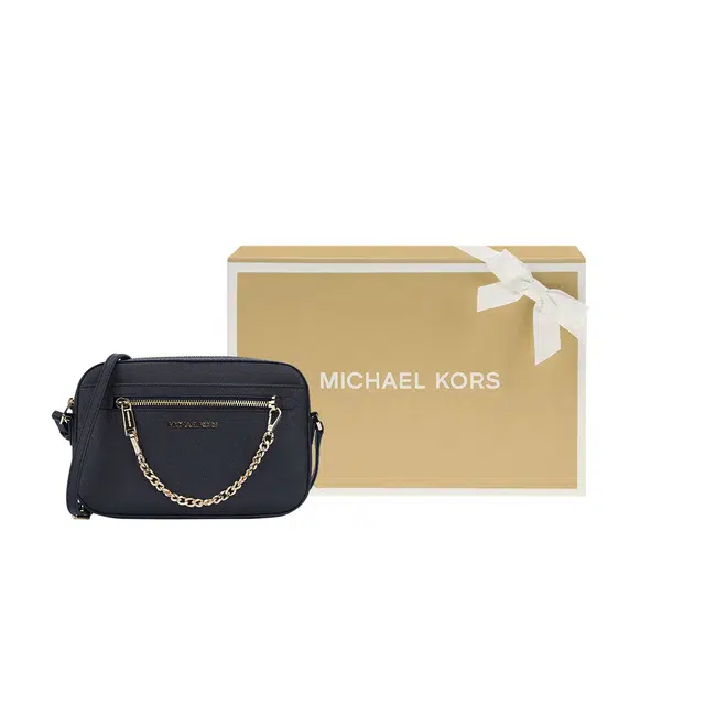 MICHAEL KORS MK Jet Set LOGO