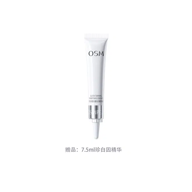120ml