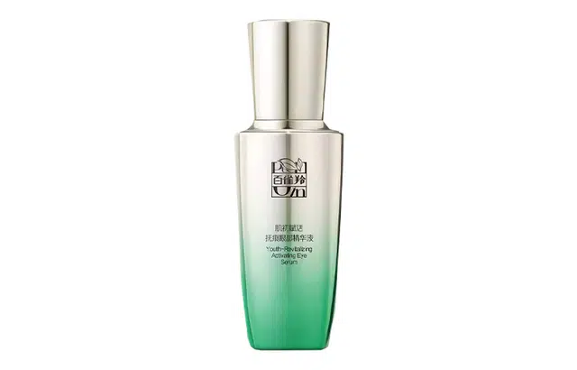 20ml