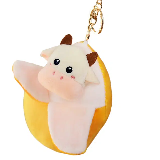 万童乐 小牛芒和芒果狗 创意抱枕靠 挂件 玩偶 毛绒公仔