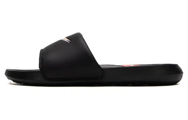 Nike Victori One