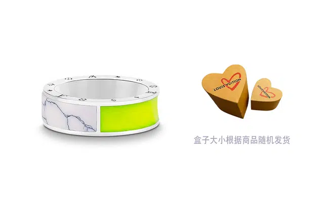 LOUIS VUITTON Berg LV color