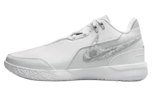 Nike LeBron NXXT Gen AMPD EP