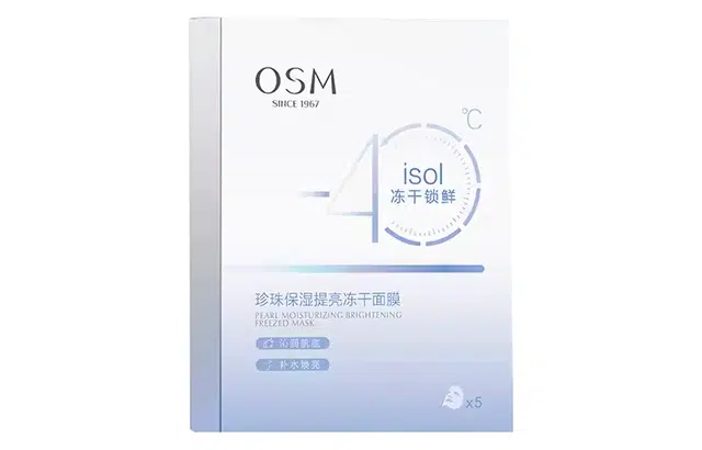 510