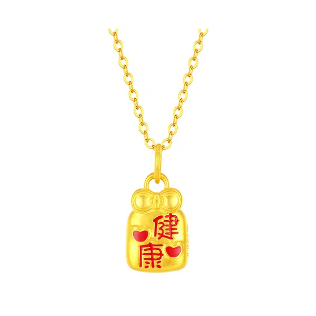 璀璨之心 可爱健康 轻奢新中式精致闺蜜女生平安福气质穿搭 恋爱表白日送首饰礼品物妈妈女朋友 足金 按克计价 黄金项链 女款