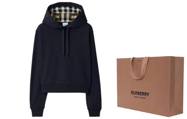 Burberry SS24 Logo