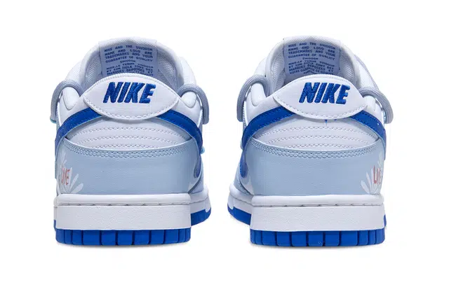 Nike Dunk Low "Hyper Royal"