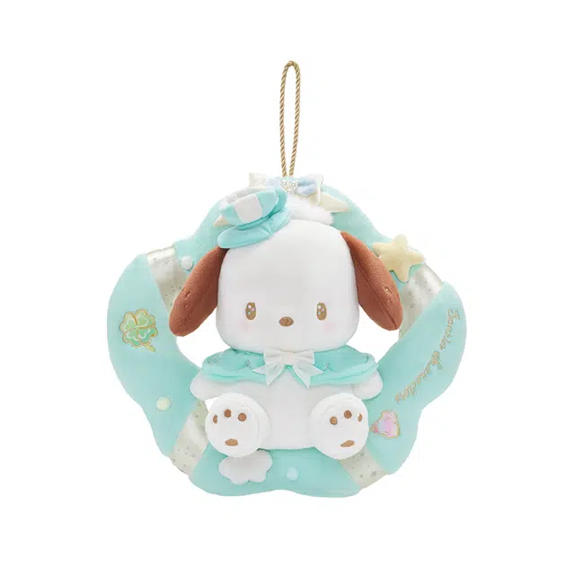 SANRIO GIFT GATE
