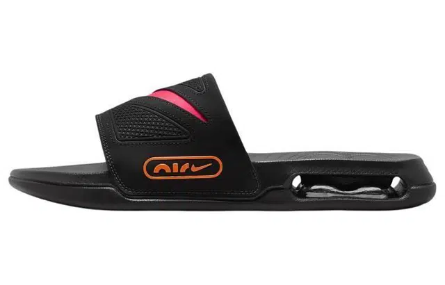 Nike Air Max Cirro