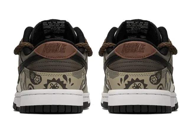 Nike Dunk FZBB