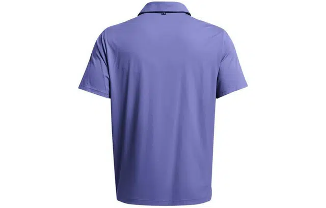 Under Armour Drive Chill Poolo
