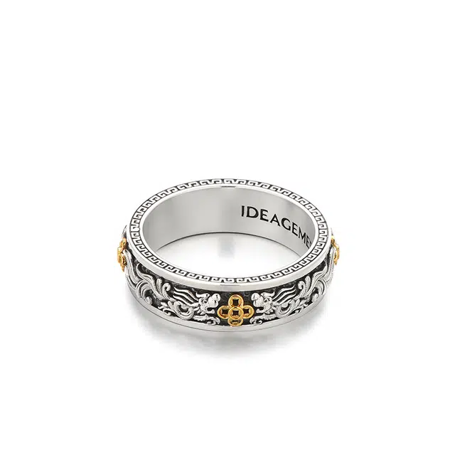 IDEAGEMER