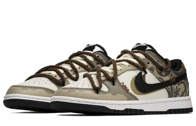 Nike Dunk FZBB