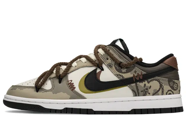 Nike Dunk FZBB