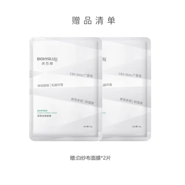 1.5ml*51.5ml*151.5ml*301.5ml*45