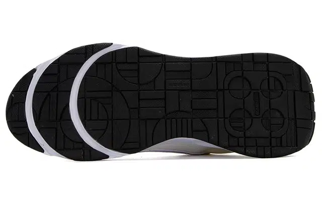 Nike Air Max INTRLK