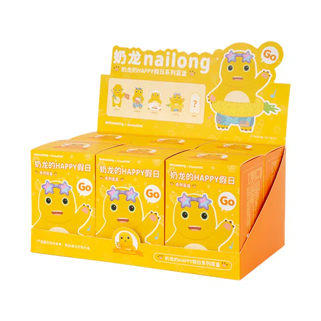 nailong Q 6