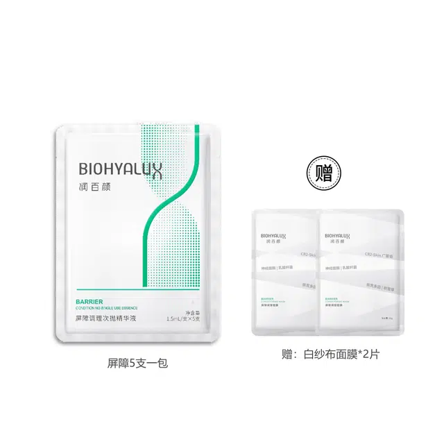 1.5ml*51.5ml*151.5ml*301.5ml*45