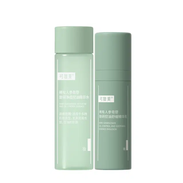 51.5ml*530ml+14ml