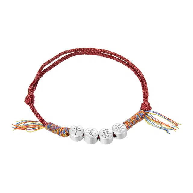 迷颂玛 平安喜乐喜庆吉祥本命年红绳 国潮小众设计时尚复古编织款红绳手饰 闺蜜学生百搭简约手工编织绳 足银 手链 男女同款情侣款