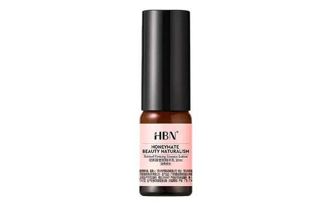 HBN 2.0 10ml10ml*2