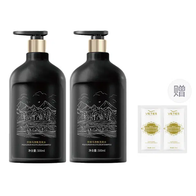 500ml