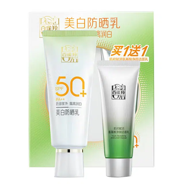 SPF50+