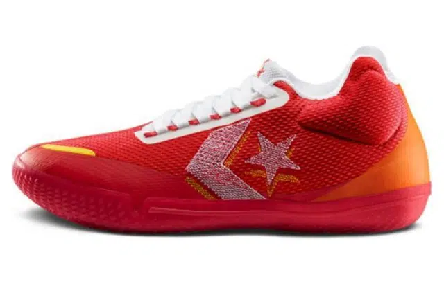 Converse All Star BB Evo