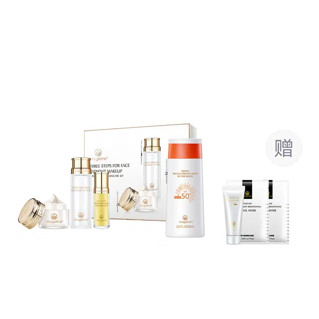 MAGELINE SPF50+PA++ 80m