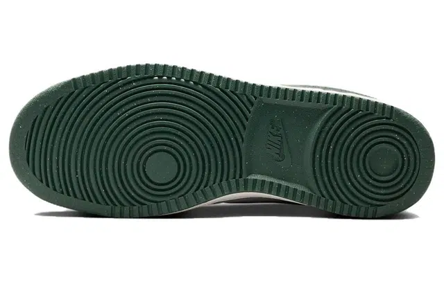 Nike Court Vision Low