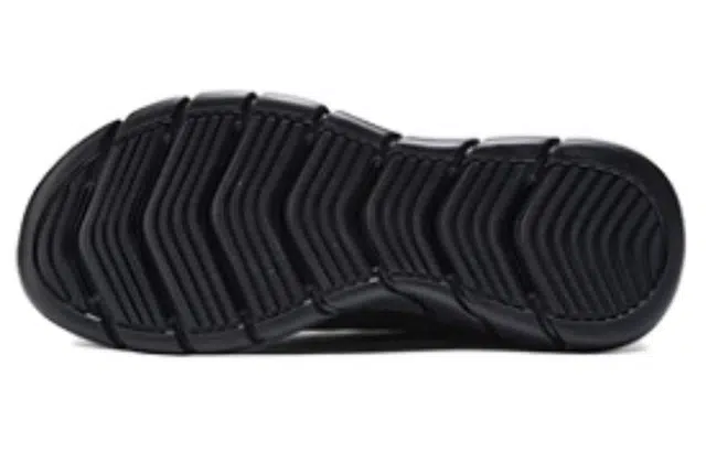 Skechers BOBS B FLEX