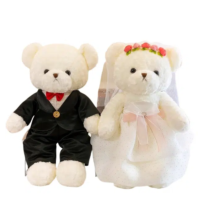Julebaby 45cm60cm