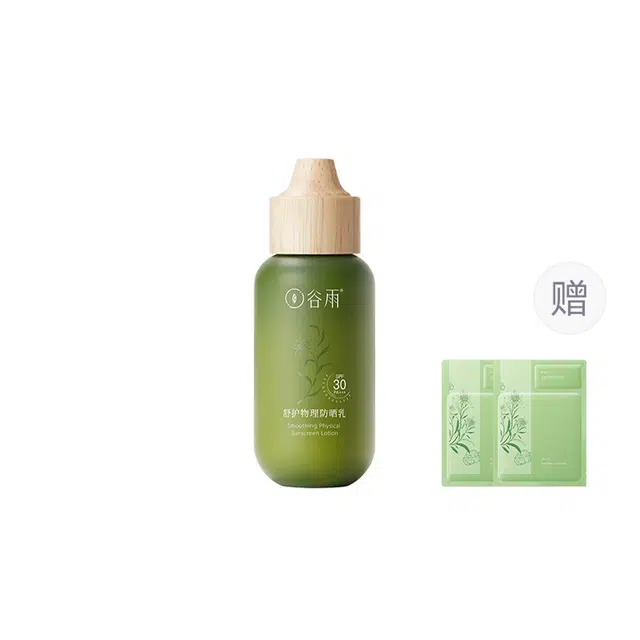 50ml